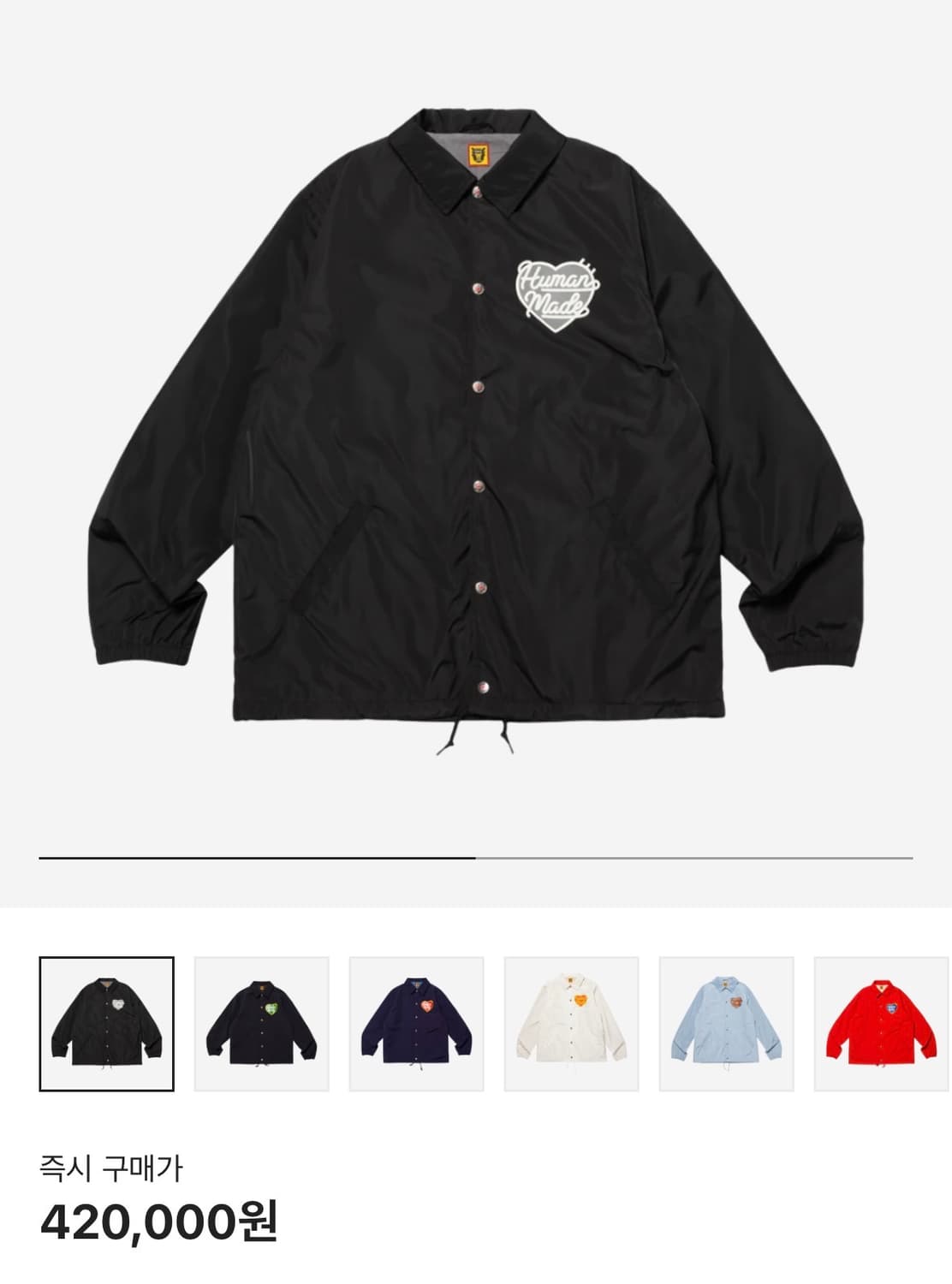 휴먼메이드 코치 자켓 블랙 (XL) 상품이미지3