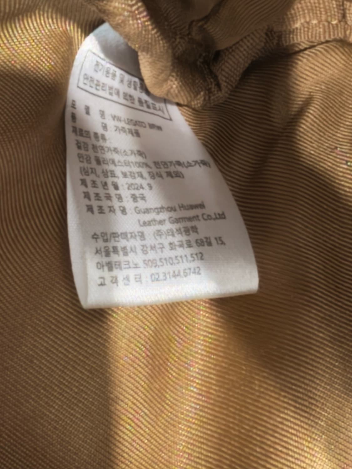 verawang 레가토볼링백 상품이미지7