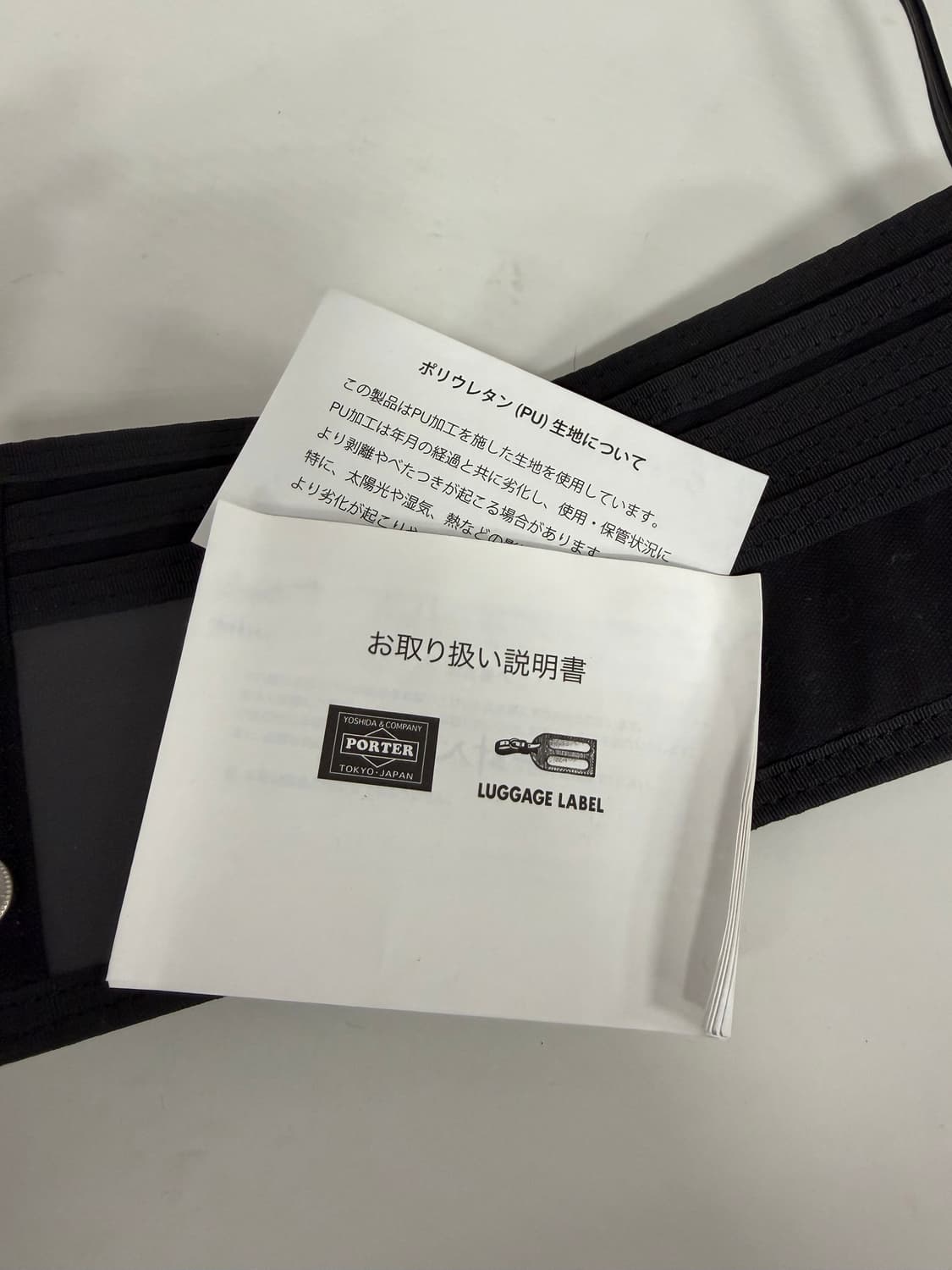 새제품) 요시다 포터 정품 프리스타일 월렛 지갑 상품이미지7