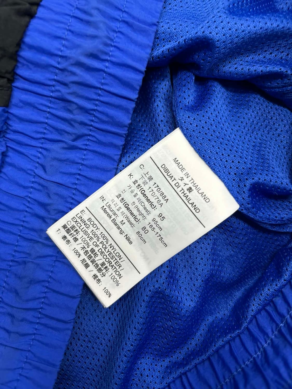 [M] 나이키 폴 죠지 X 나사 아폴로13 PG 아노락 자켓 상품이미지4