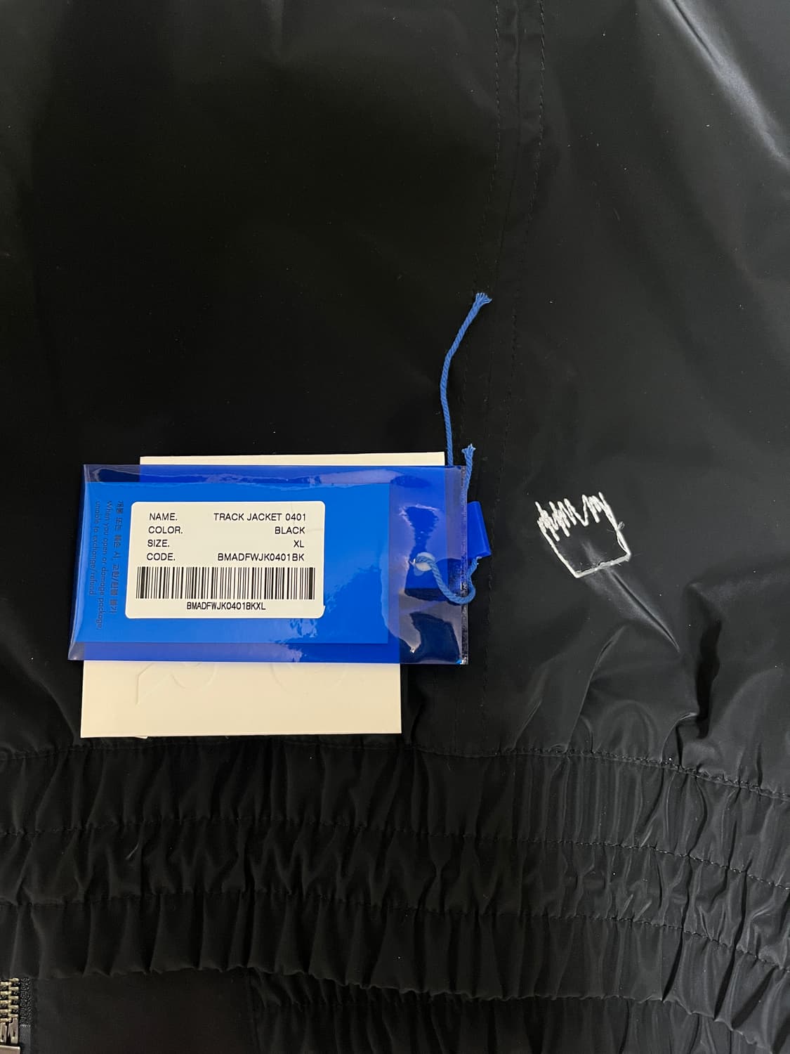 아더에러 바샤르 점퍼 느와르 XL 상품이미지4