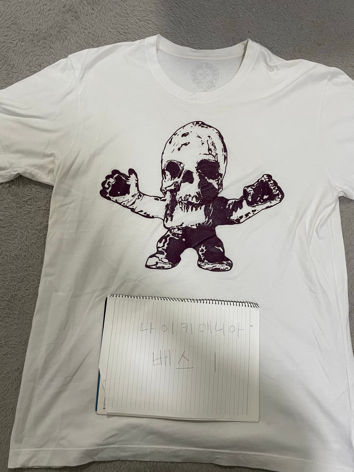 정품 크롬하츠 반팔 XL 상품이미지1