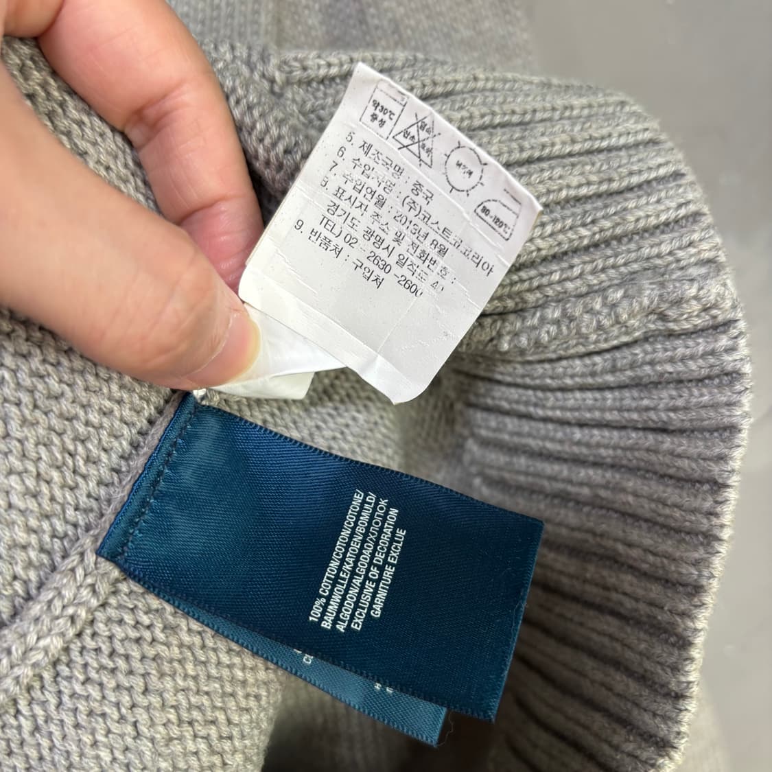 폴로 랄프로렌 빅포니 니트 집업 그레이 상품이미지4