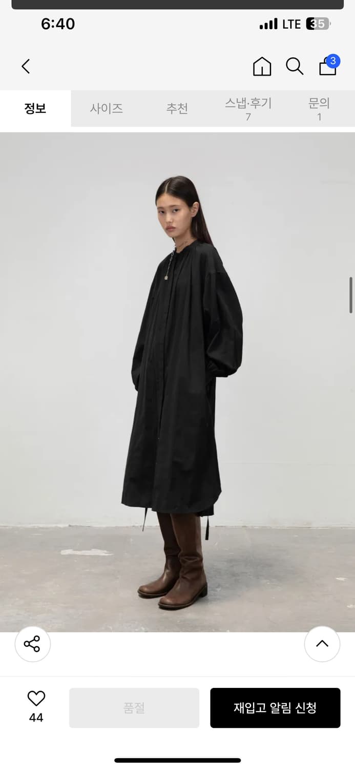 아모멘토 SHIRRING LONG DRESS_BLACK 상품이미지3