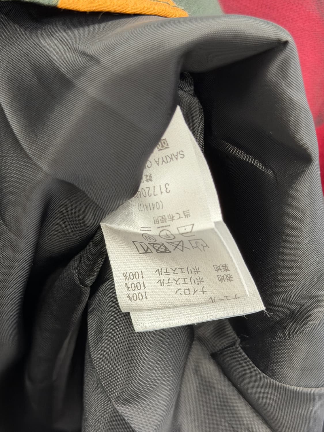 일본빈티지 빅도트 샤스커트 상품이미지10