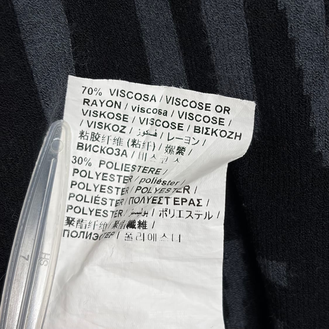 Moschino 모스키노 패턴 니트 티셔츠 상품이미지7