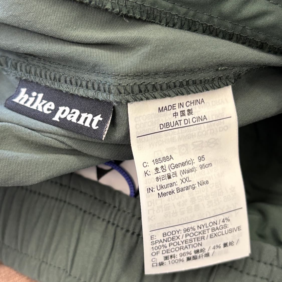 나이키 XXL ACG UV 하이킹 팬츠 그린 상품이미지5