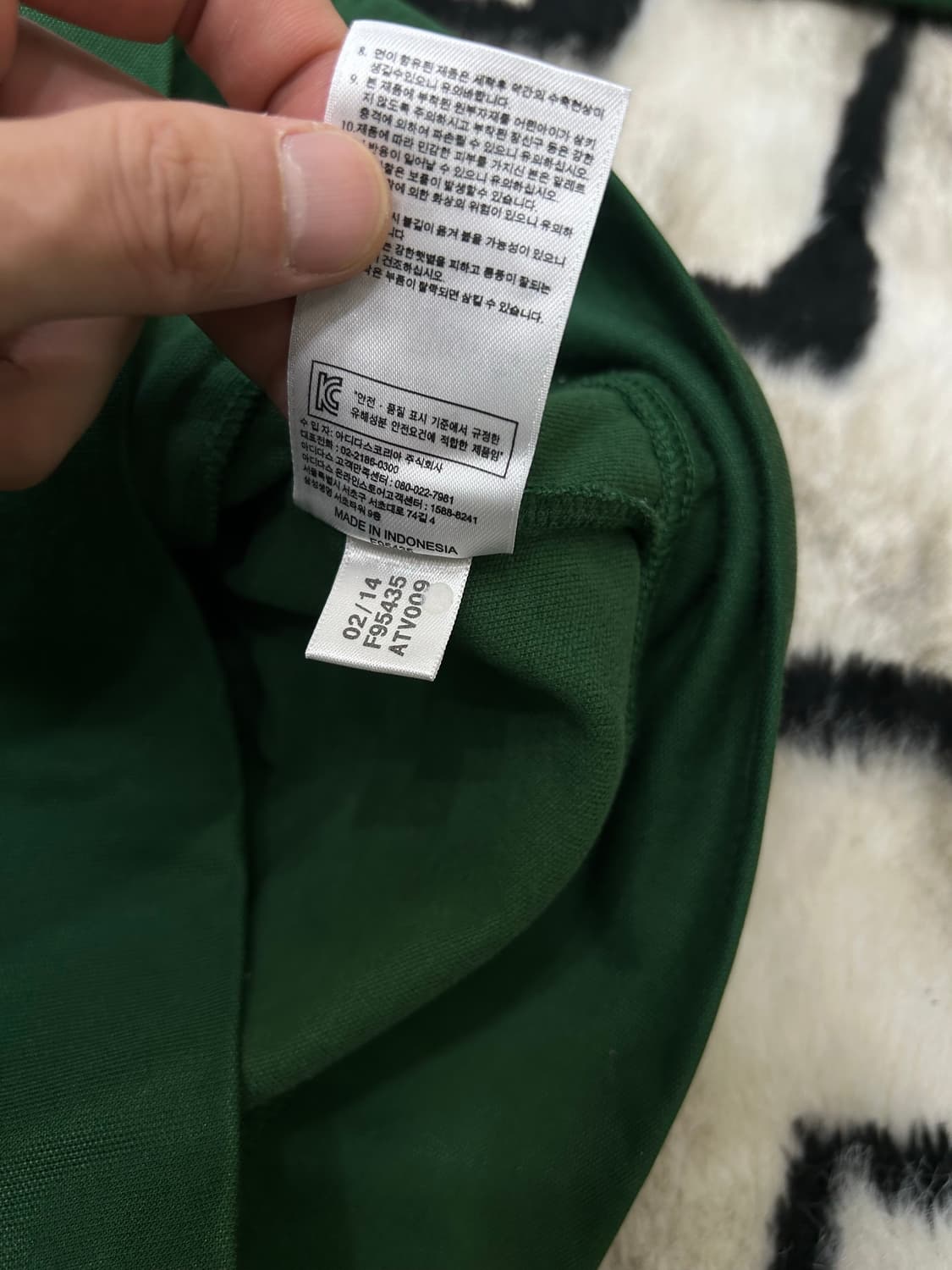 [M]아디다스 유로파 트랙탑/그린 상품이미지7