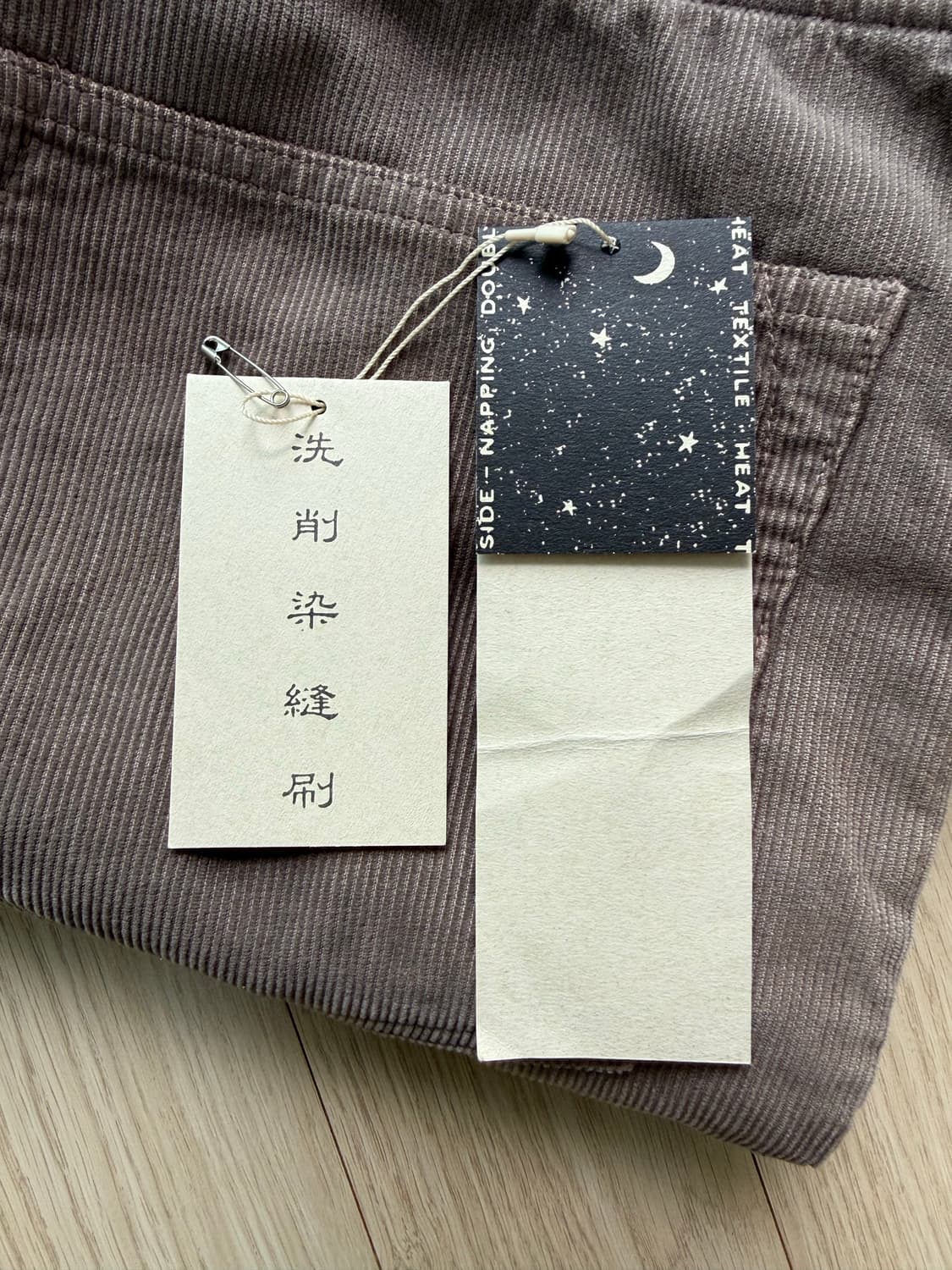 캐피탈 잼스톤 코듀로이 상품이미지9