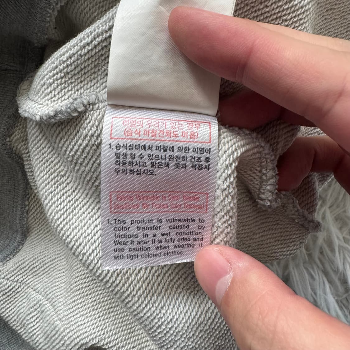 WOOYOUNGMI 일본빈티지 빅사이즈후드티 우영미 후드티 xxl 48 상품이미지7