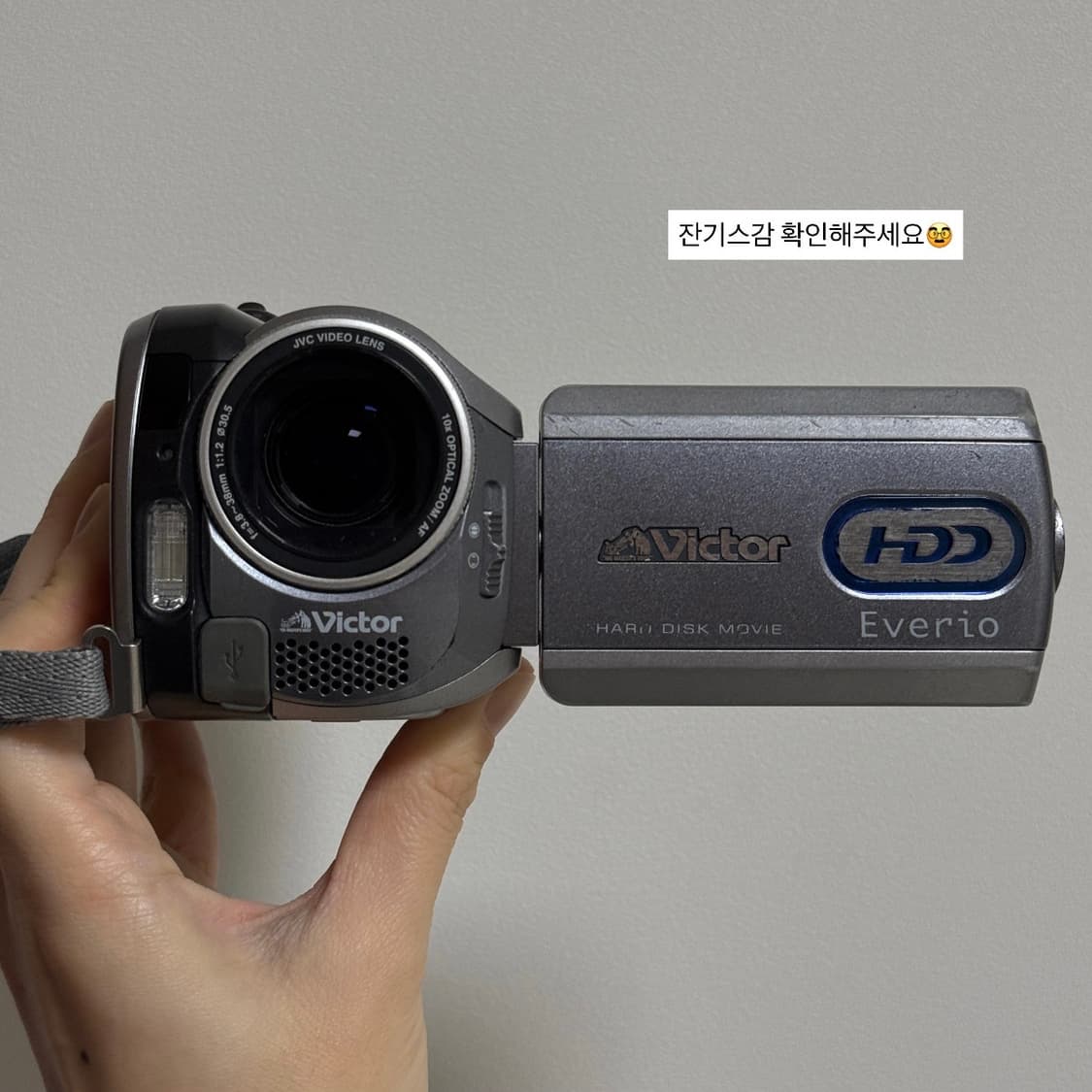 풀구성 JVC GZ-MG275 캠코더 MG255 Victor 빅터 캠코더 상품이미지8