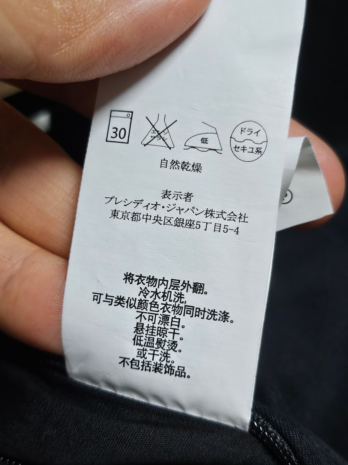 알마니 익스체인지 후드 트렌치 경량 코트 M 상품이미지10