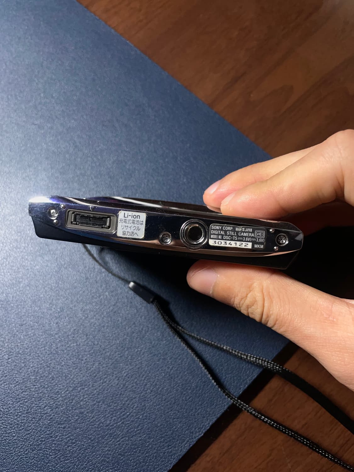 소니 사이버샷 dsc-t7 디지털카메라 상품이미지8