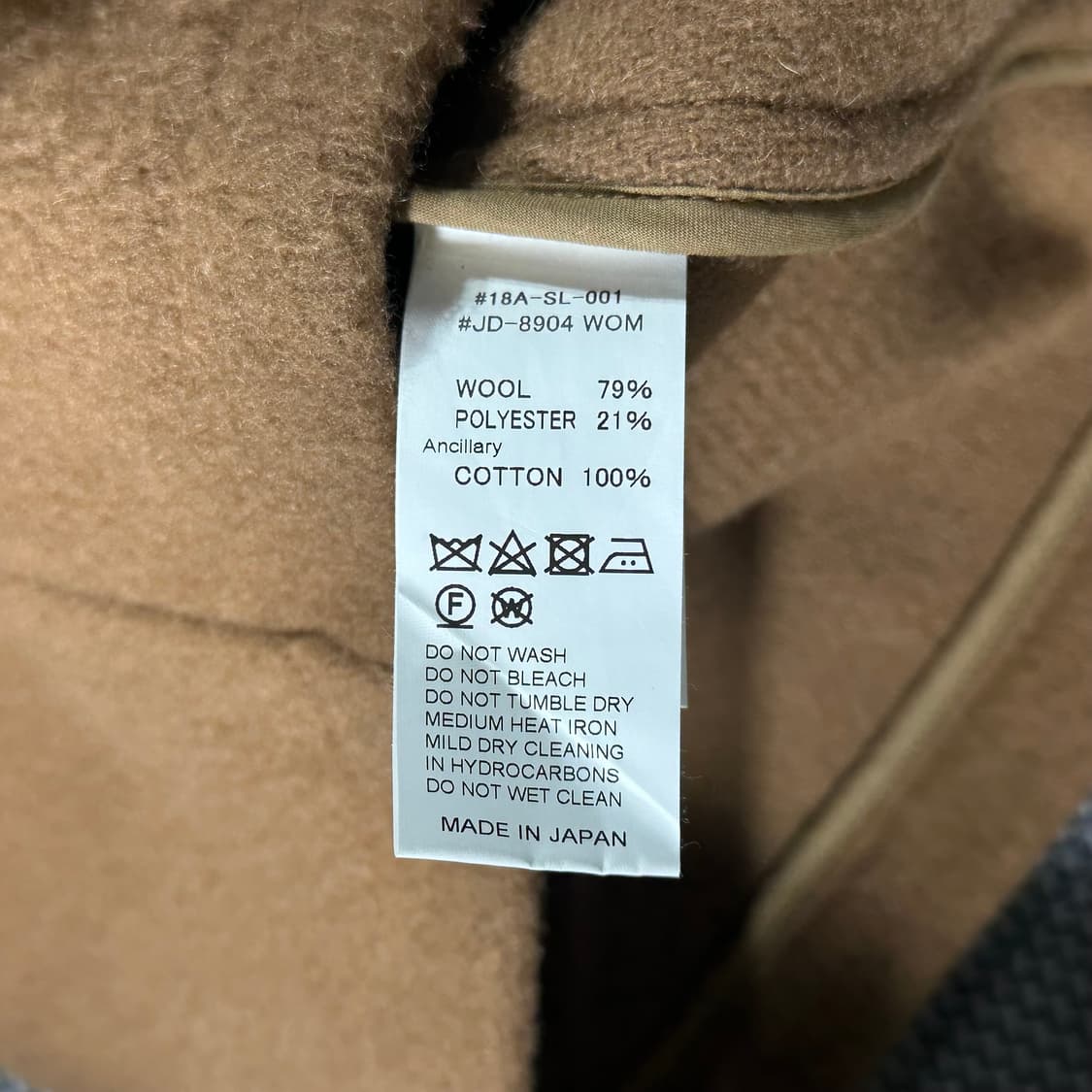 단톤 자켓 (M) 상품이미지8