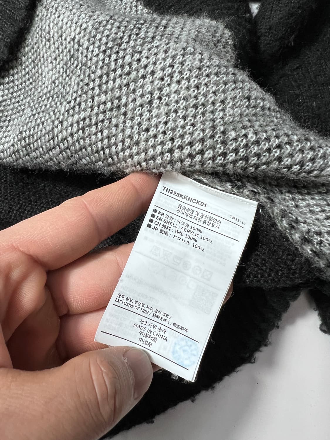 디스이즈네버댓 모헤어 가디건 아가일 L 상품이미지4