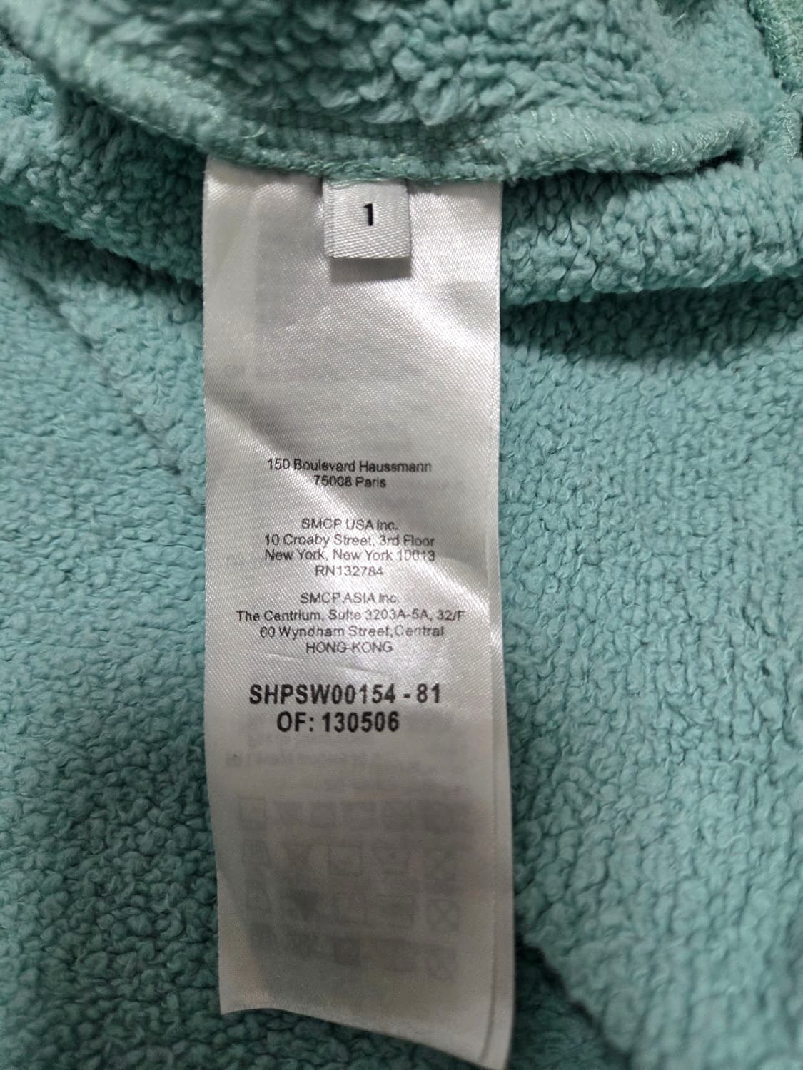 산드로 공용 후드티 상품이미지4