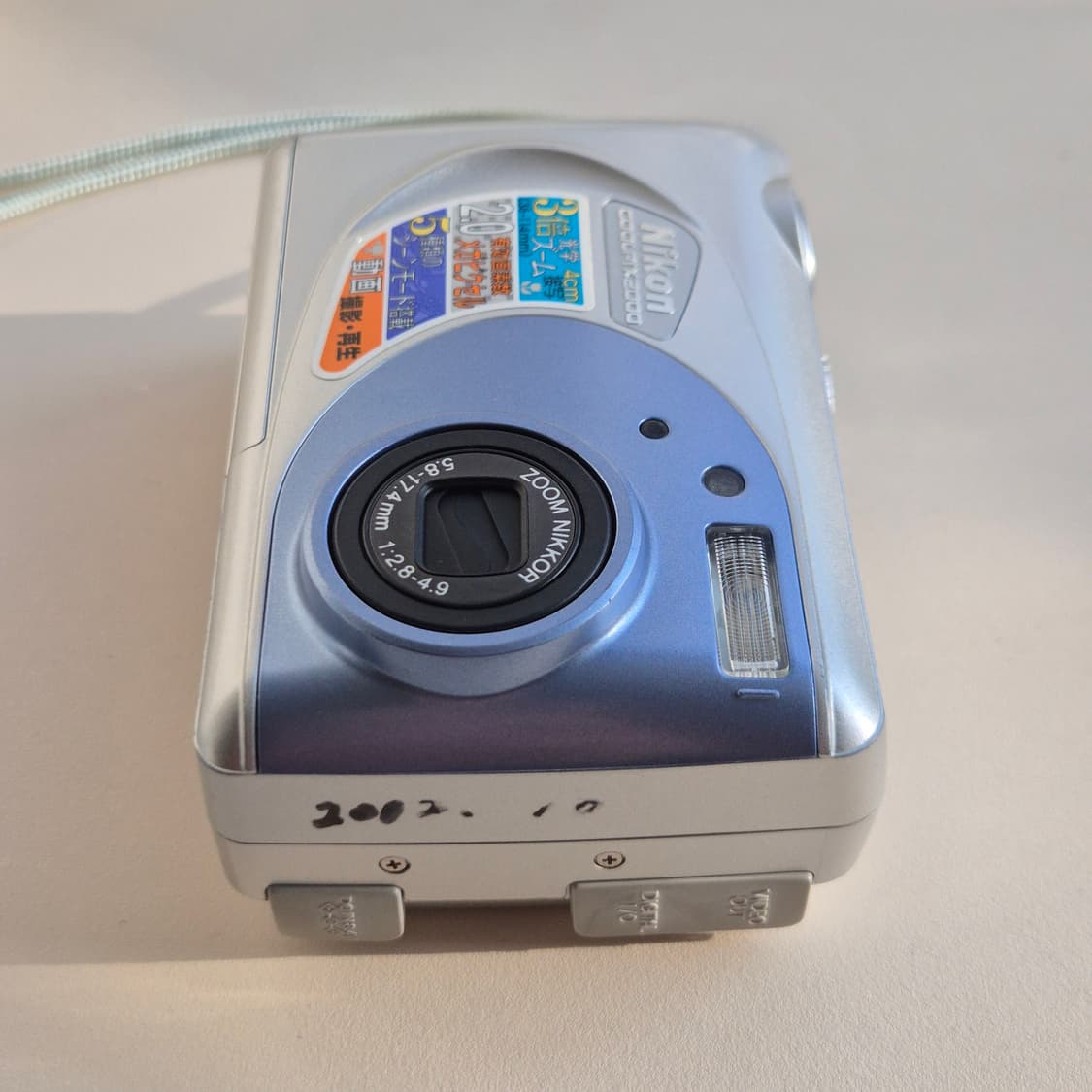 작례📸 니콘 쿨픽스 2000 (Coolpix 2000) 상품이미지7