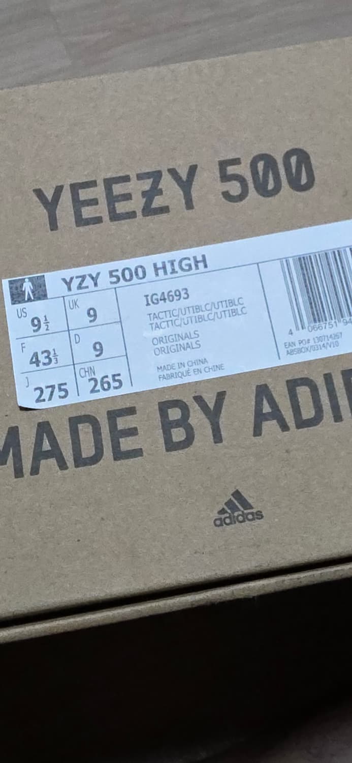 아디다스 이지 500 하이 택티컬 유틸리티 블랙 275 상품이미지6