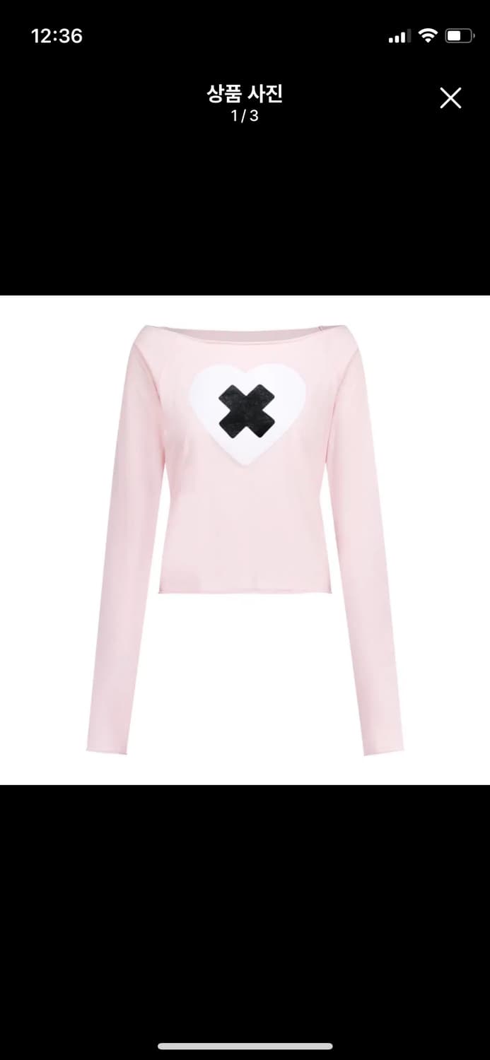 샵페어리 크로스 하트 컷 오프 숄더 핑크 티셔츠 상품이미지1