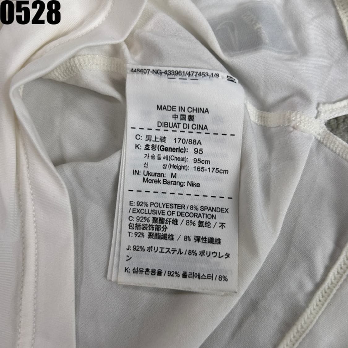 나이키프로 긴팔티셔츠  상품이미지3