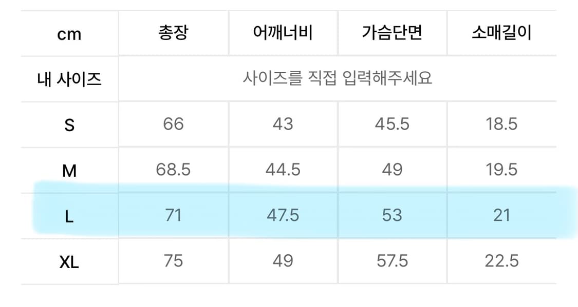 L) 폴로 랄프 로렌 커스텀 슬림핏 로고 저지 티셔츠 라운드 반팔 그레이 상품이미지9