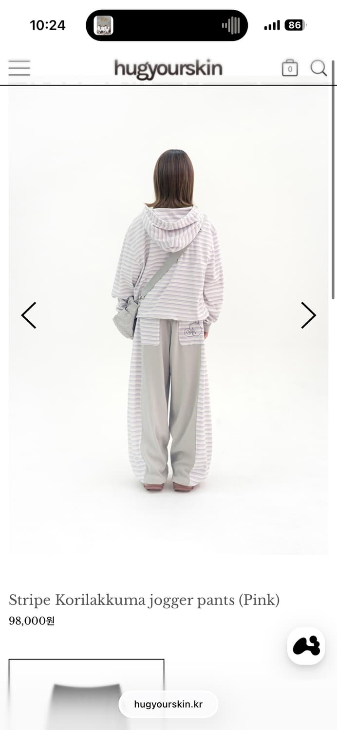 허그유어스킨 코리락쿠마 조거팬츠 (새상품) 상품이미지1