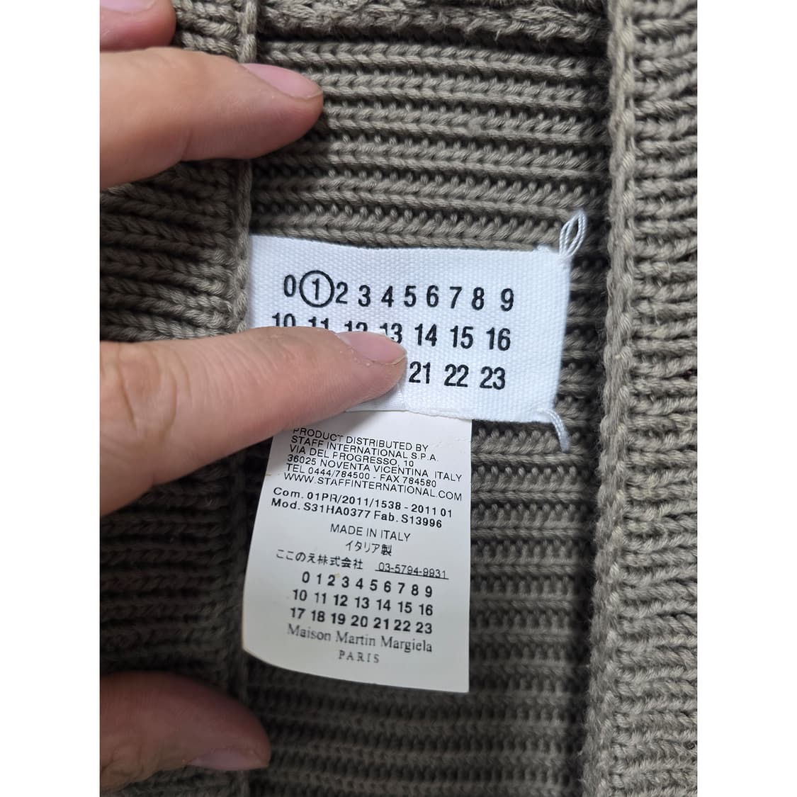 택포// M 메종 마르지엘라 니트 롱 베스트 상품이미지3