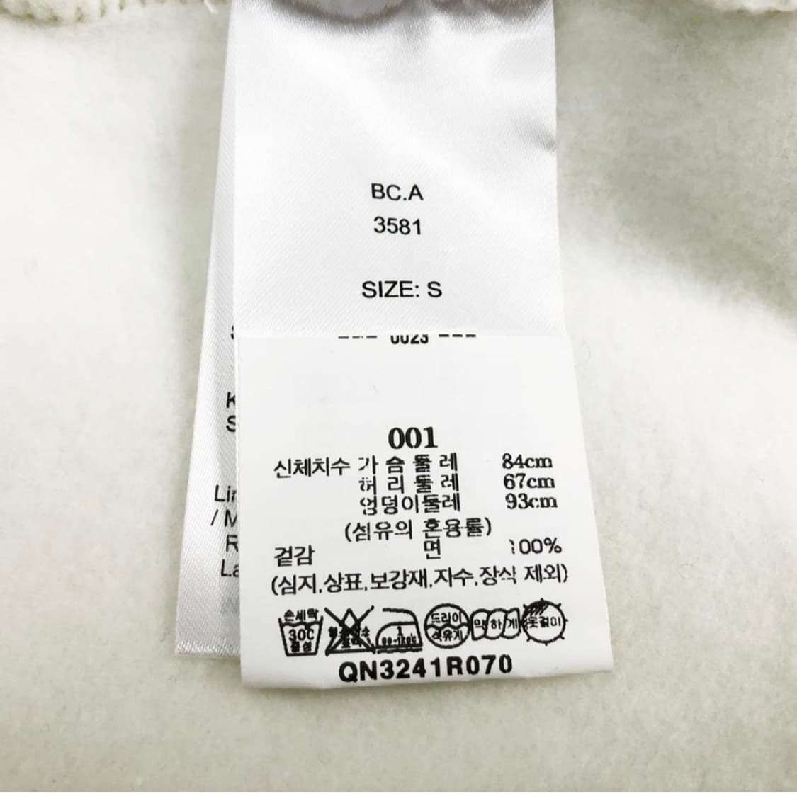 GANNI 크롭 맨투맨 미사용/S사이즈 상품이미지4