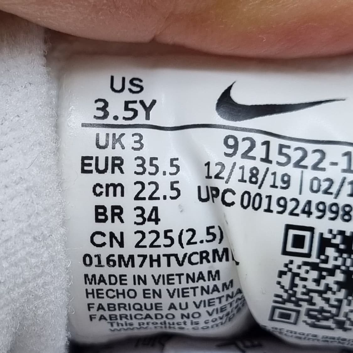 나이키 에어맥스 97 화이트 운동화225. 상품이미지6