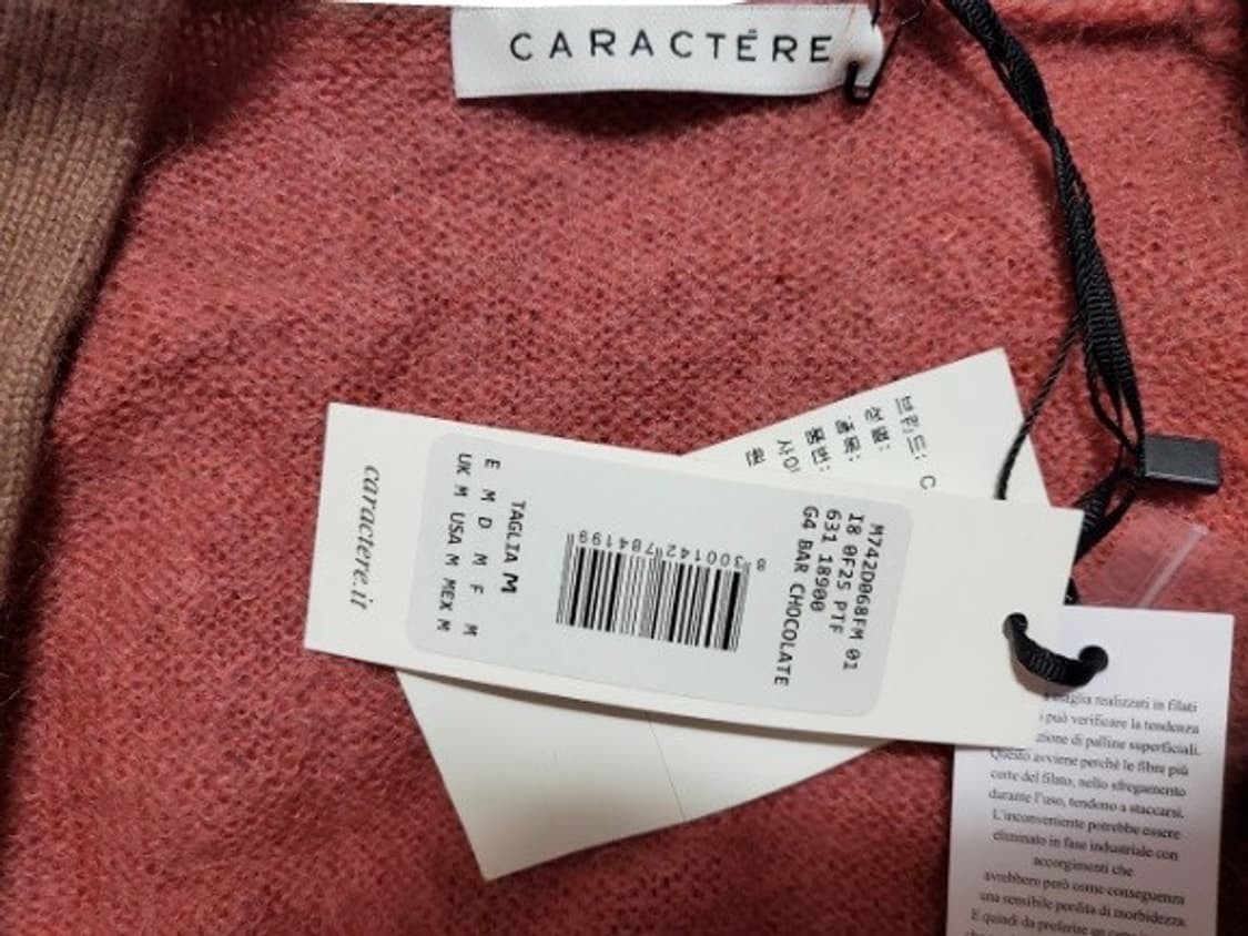 이태리  까라떼레 투톤 캐시미어함유 가디건 7부 M 새상품 상품이미지8