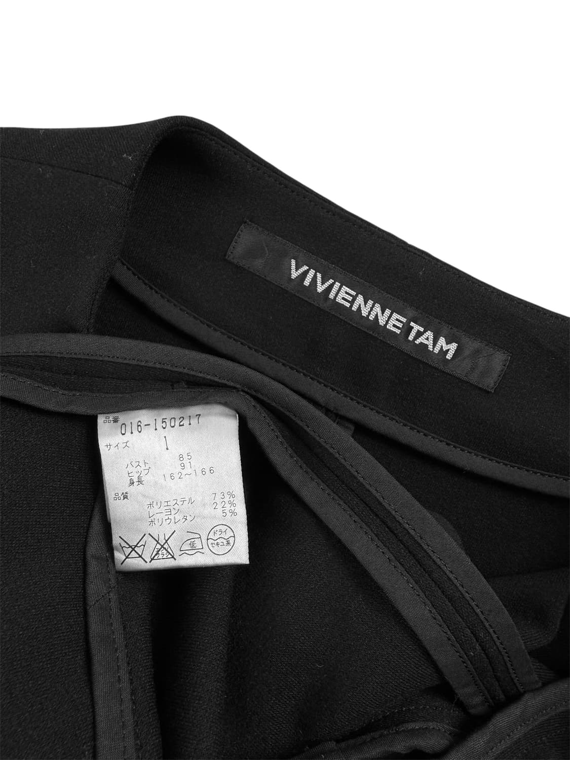 vivienne tam 드레이프 자켓 상품이미지6