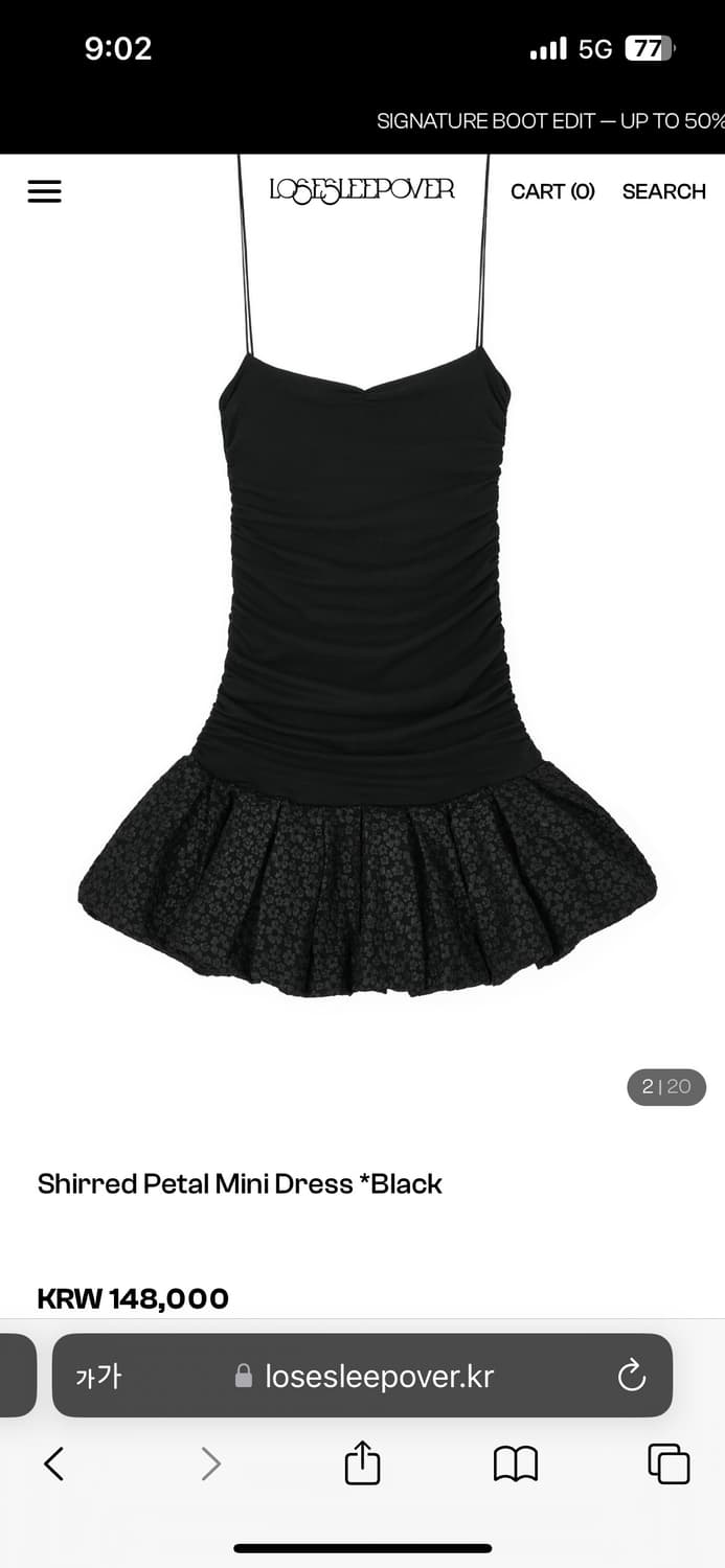 LOSESLEEPOVER 루즈슬립오버 셔링 블랙 미니 원피스 상품이미지1