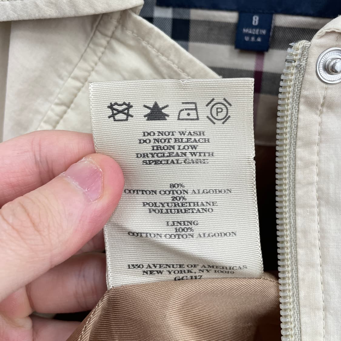 버버리 베이지 얇은 아우터 집업 자켓 상품이미지5