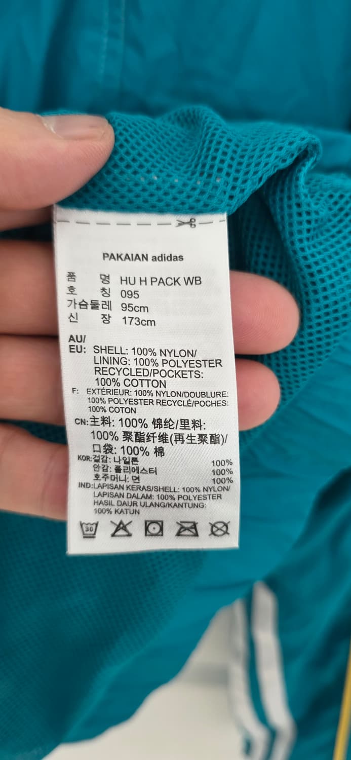 아디다스 퍼렐윌리엄스 하이킹 팩 윈드브레이커 95 상품이미지10