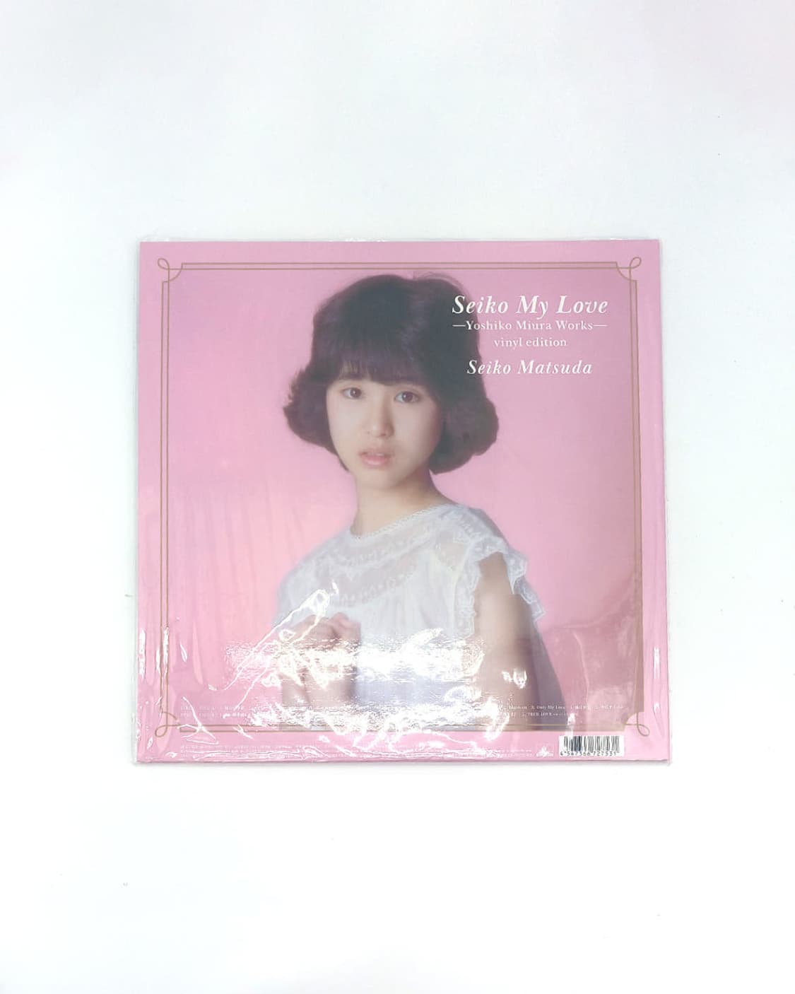 새제품 현재 품절제품 Seiko Matsuda 마츠다 세이코 시티팝 씨티 상품이미지2