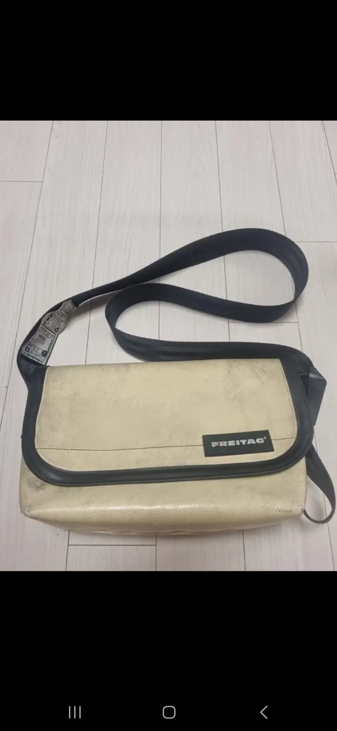 프라이탁 하파오 상품이미지1