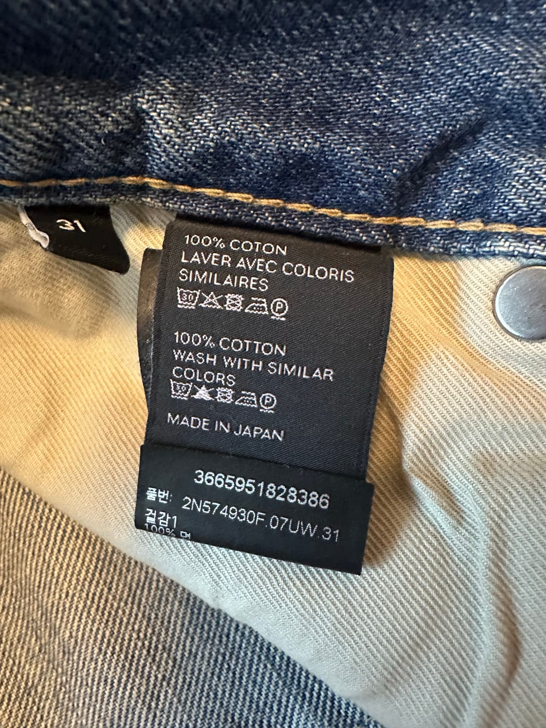 CELINE 커트 진 - 유니언 워시 데님 31 상품이미지5