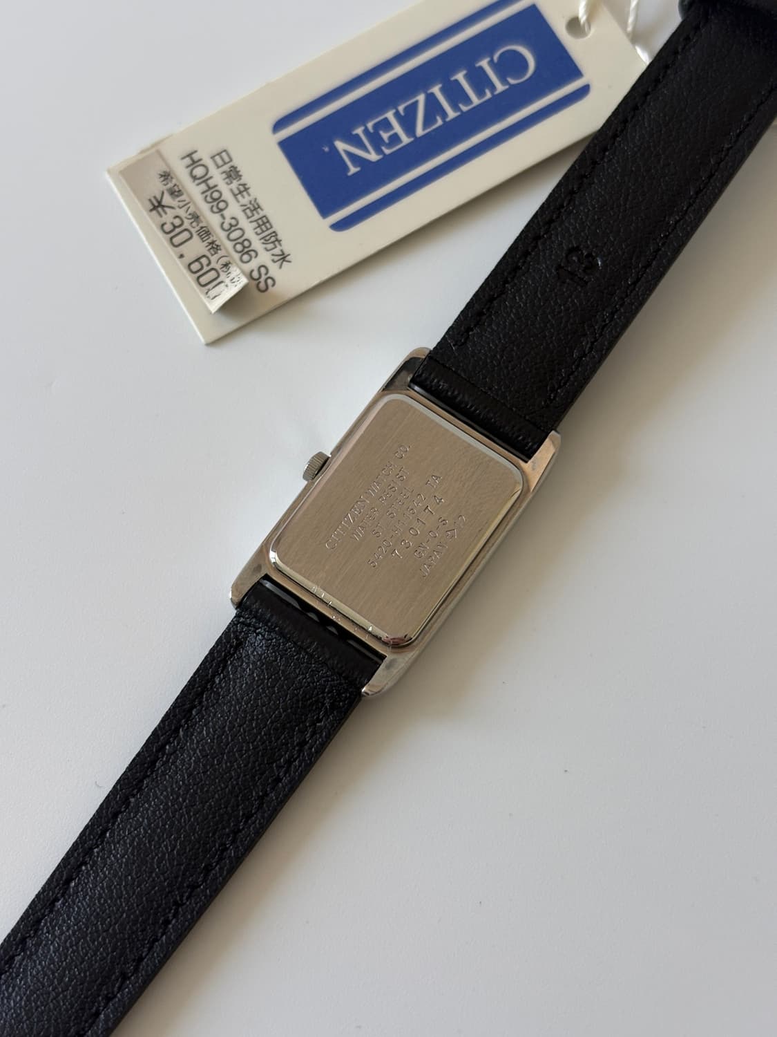1980s Silver Tank Ladies Quartz 상품이미지7