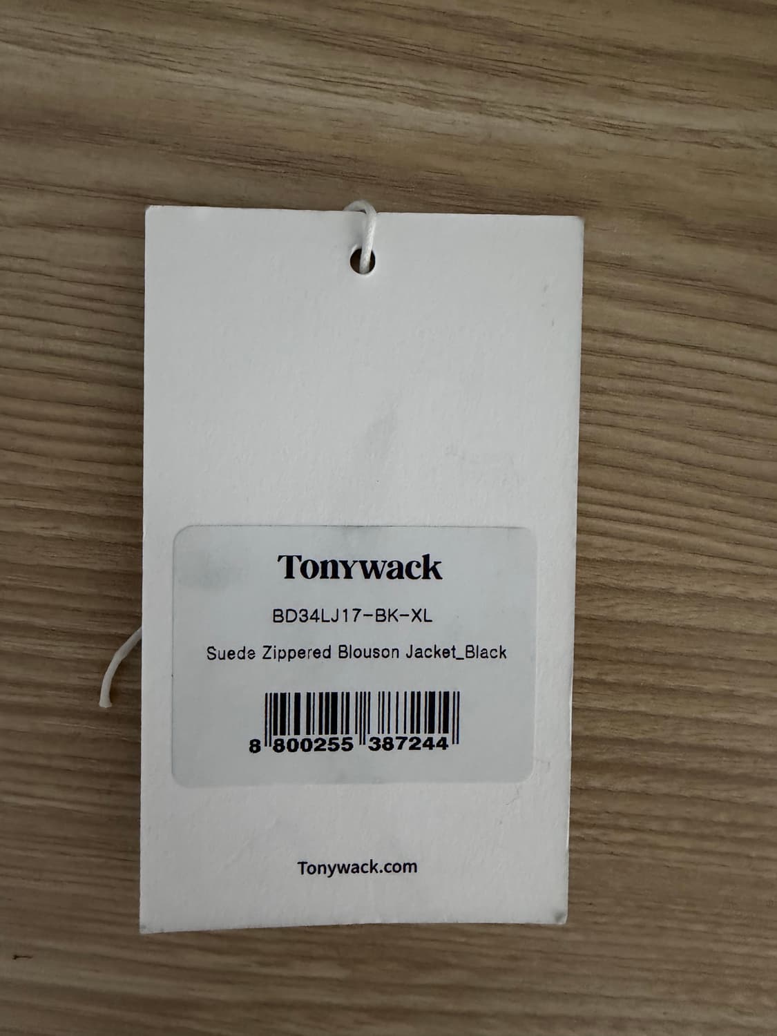 토니웩 스웨이드 자켓 블랙 24FW XL 상품이미지4