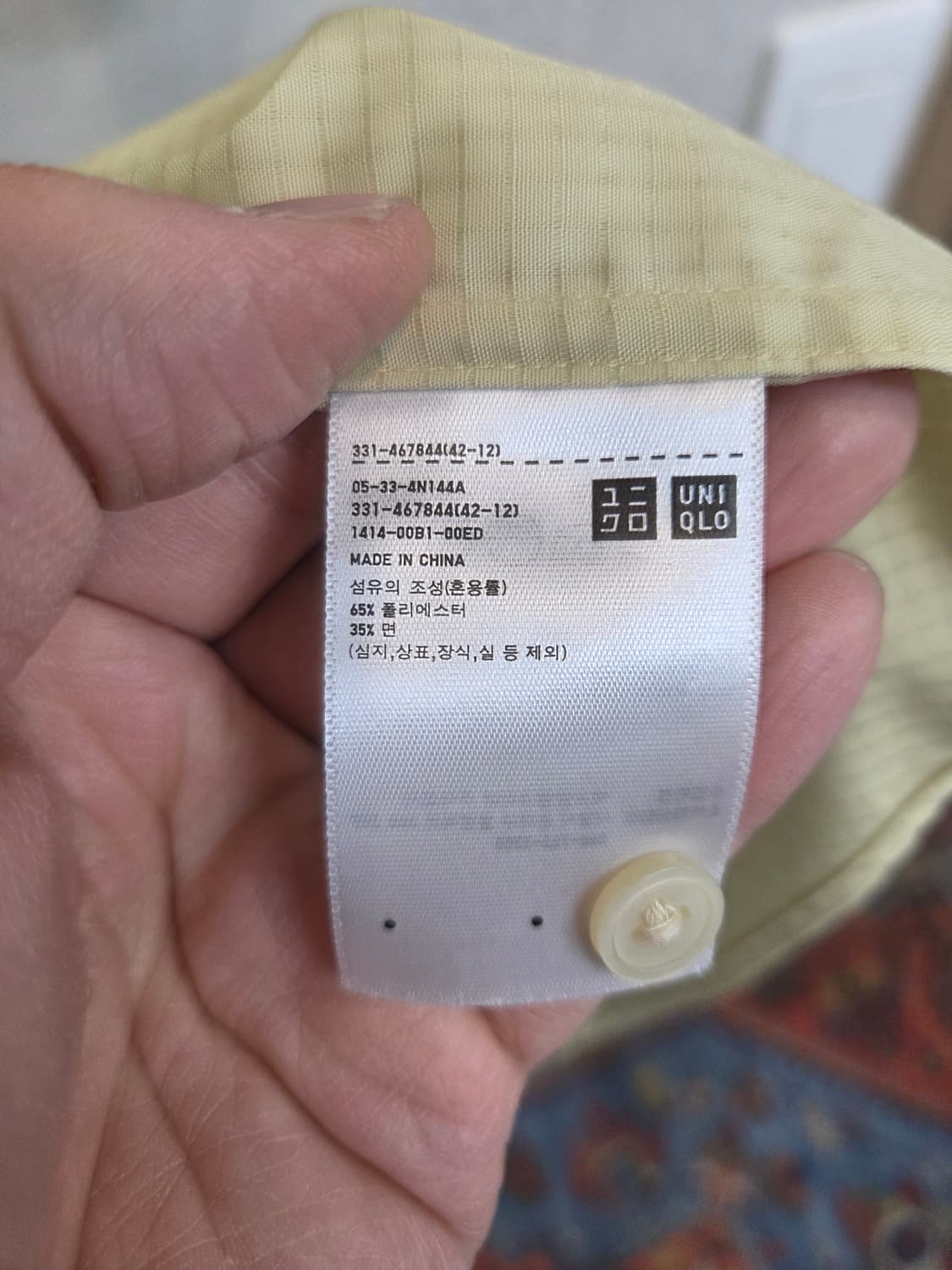 유니클로 u 체크 셔츠반팔 L 오버핏  상품이미지4