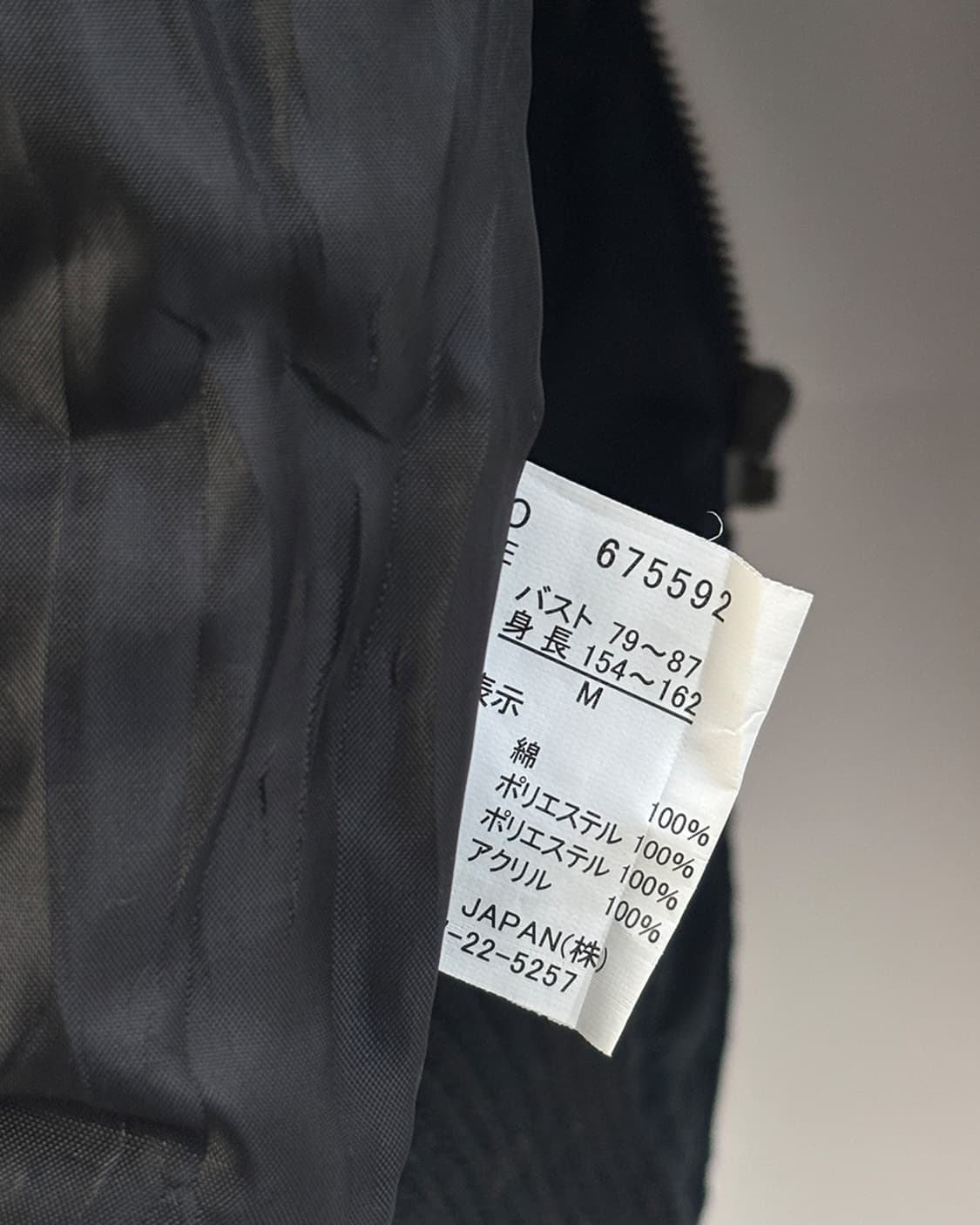 francaise pocket shirring crop jumper 상품이미지6