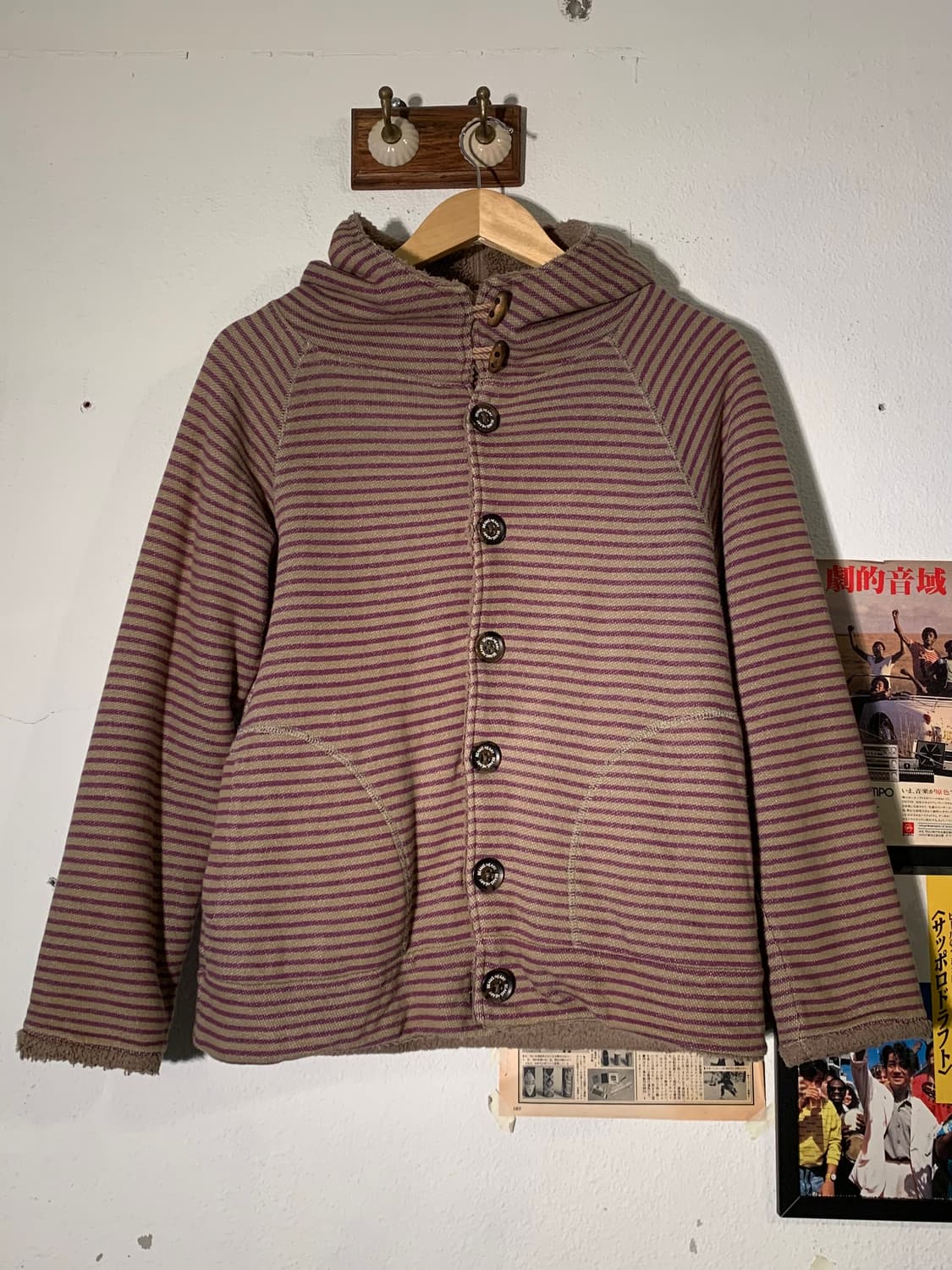 빔즈하트 스트라이프 리버시블 보아 버튼 후드 후리스 상품이미지1