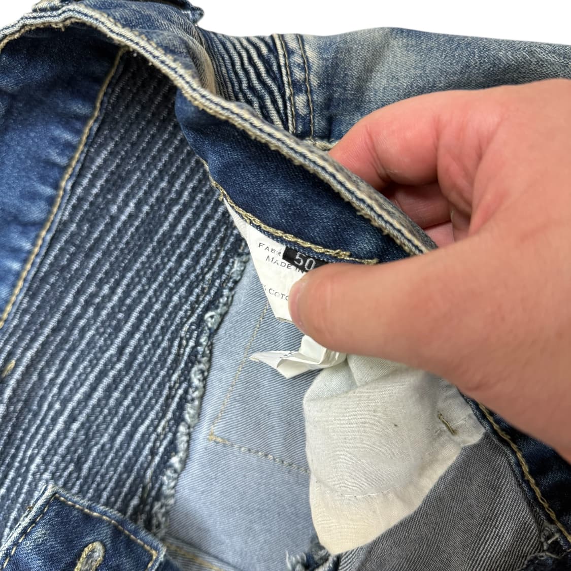 발망 청바지 상품이미지2