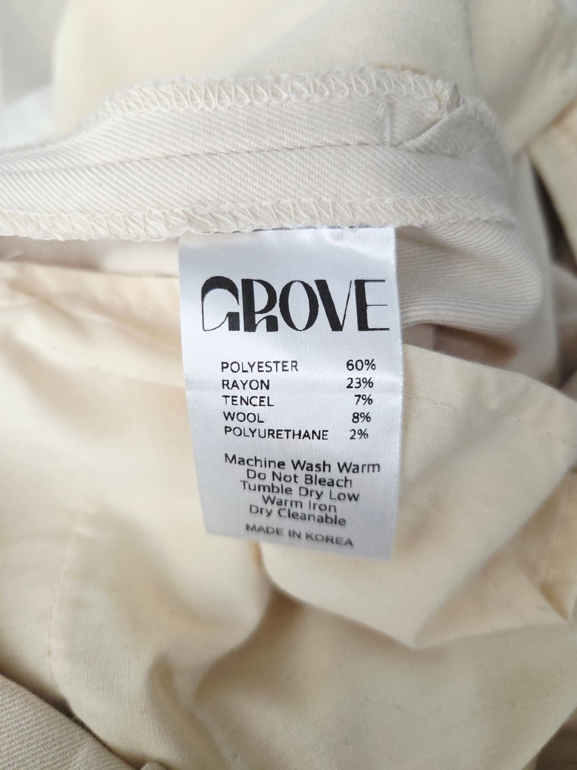 그로브(GROVE) 23SS 쉴즈 팬츠 상품이미지6