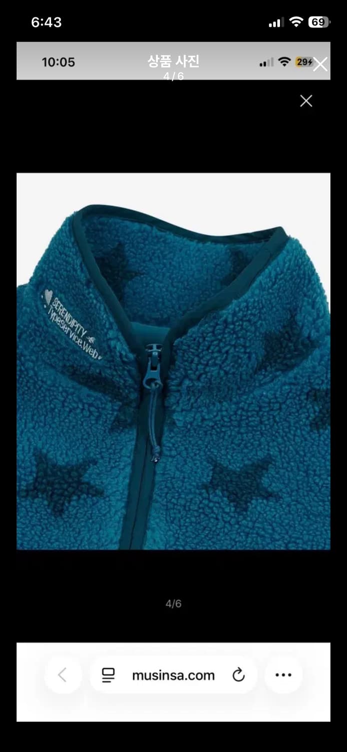 타입서비스 별패턴 플리스자켓 FREE 상품이미지4