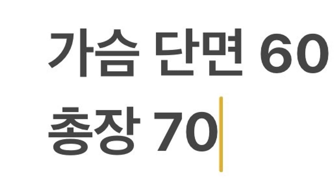 [정품/XL] 나이키 바람막이 오렌지 블랙 b13 상품이미지10