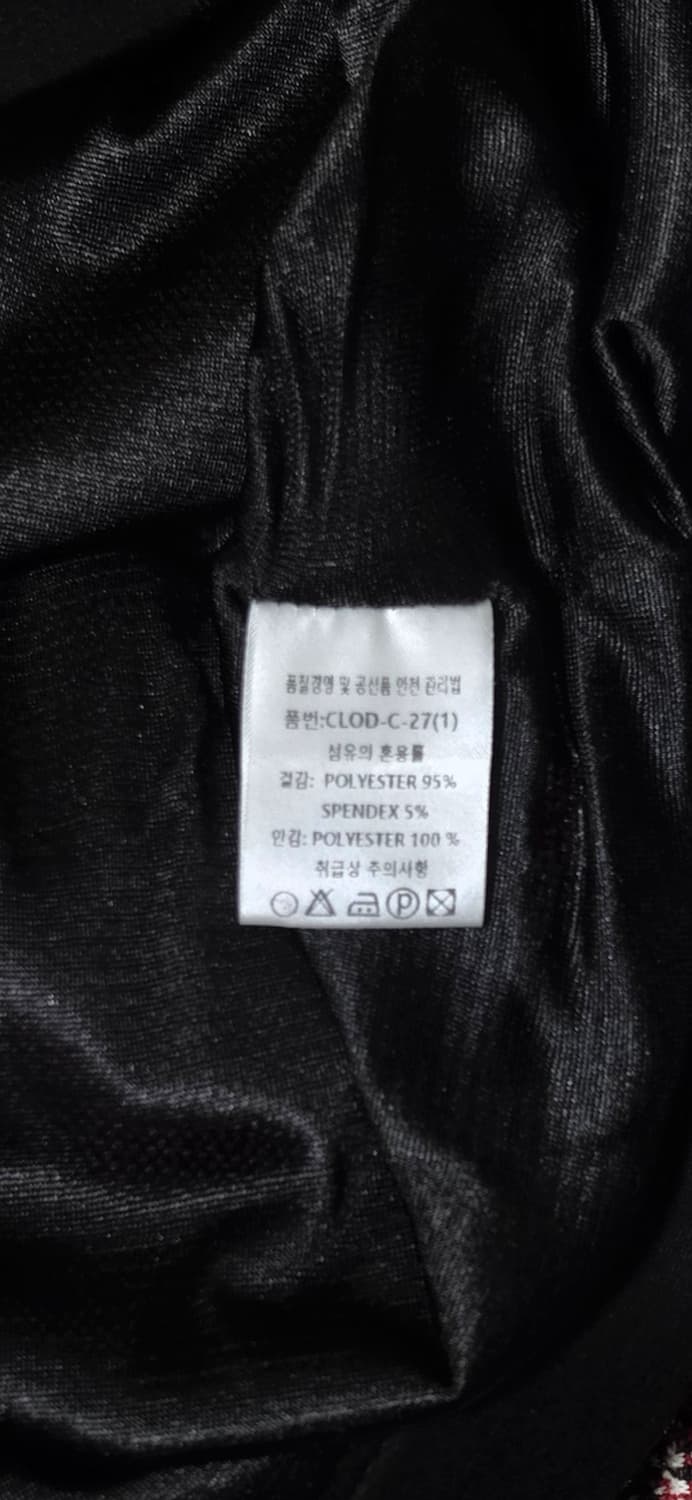 CHICLINE 트위드 자켓 XL 상품이미지4