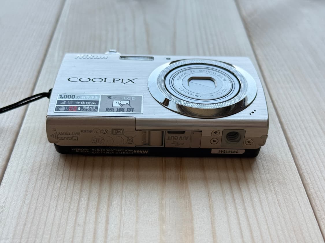 니콘 쿨픽스 s230 예약중입니다 상품이미지3