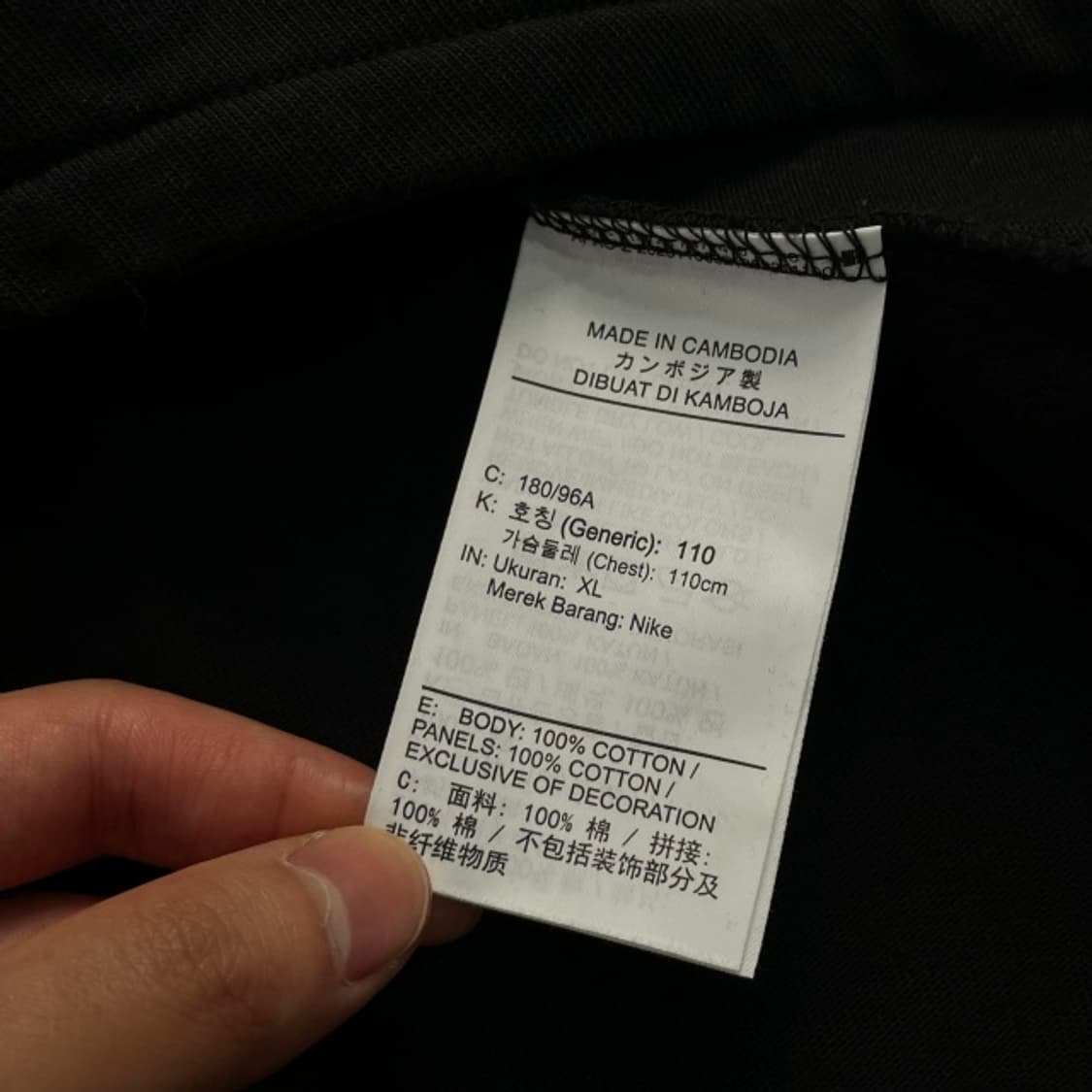 105 조던 플라이트 MVP 베이스볼 져지 상품이미지4