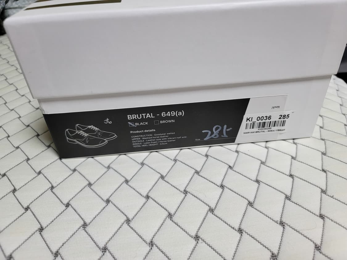 킨치 649 MARYAM BRUTAL 649(a) 검정 285 상품이미지1